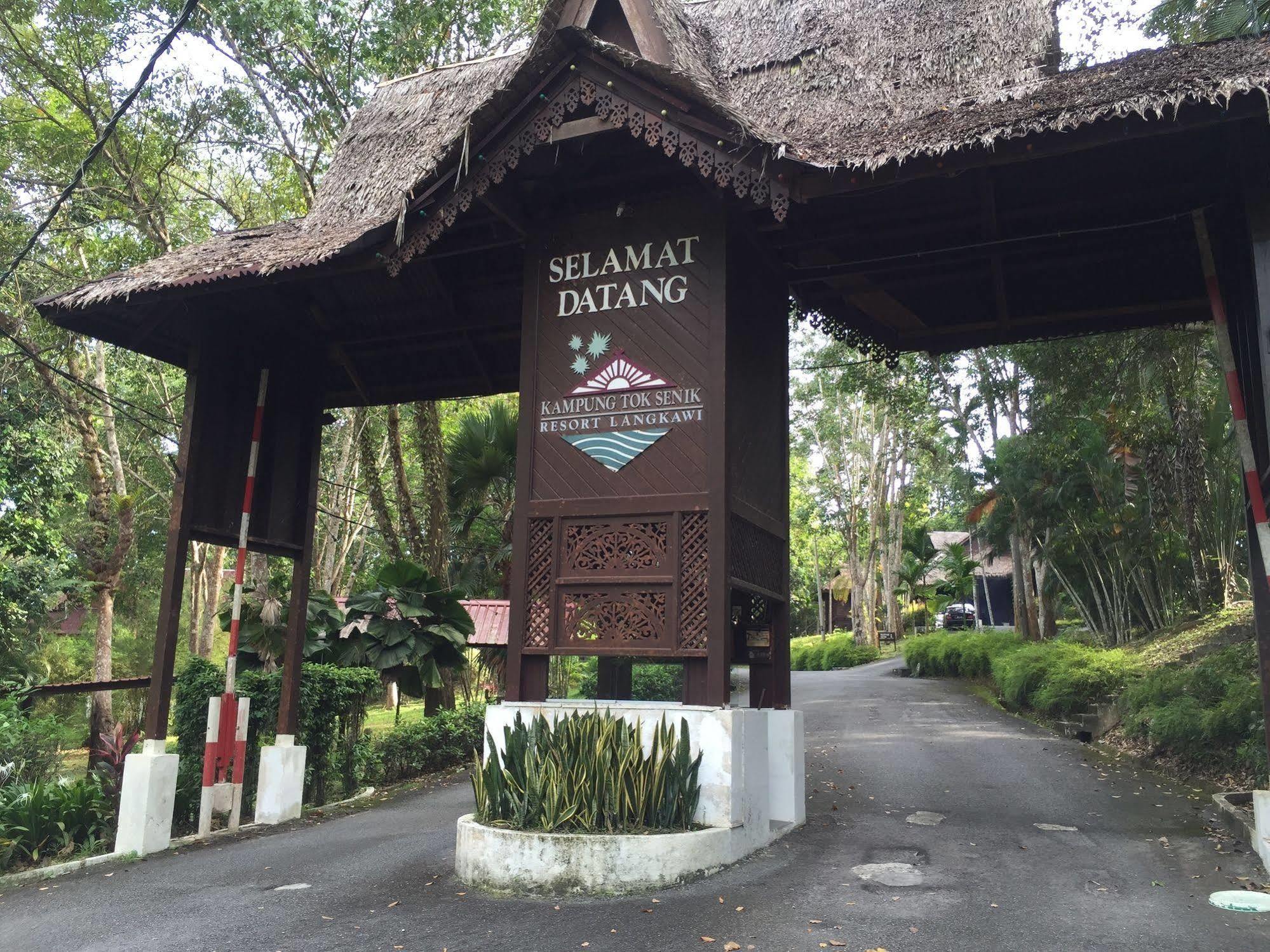 Kampung Tok Senik Resort Langkawi Dış mekan fotoğraf